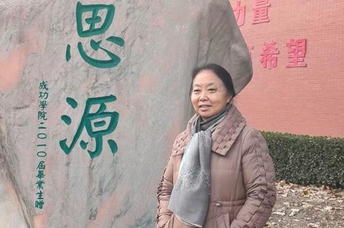 王淑玉照片.jpg