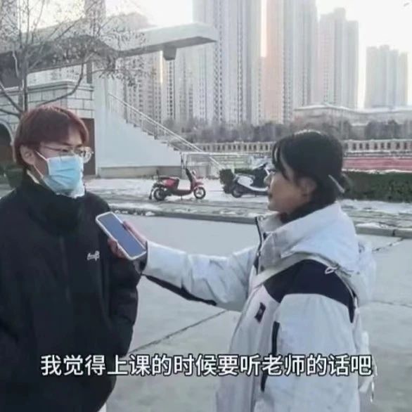 微信图片_20250102192813.jpg