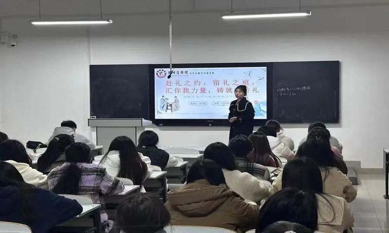 微信图片_20250102185110.jpg