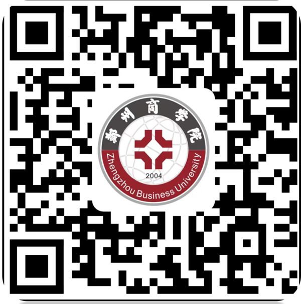 信工领导信箱.png