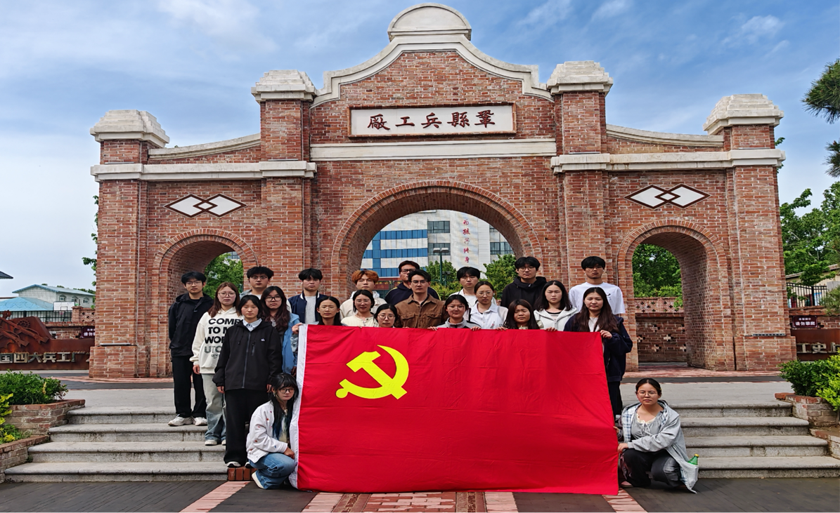 活动现场
