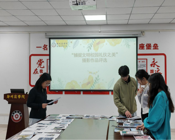 图片41.png