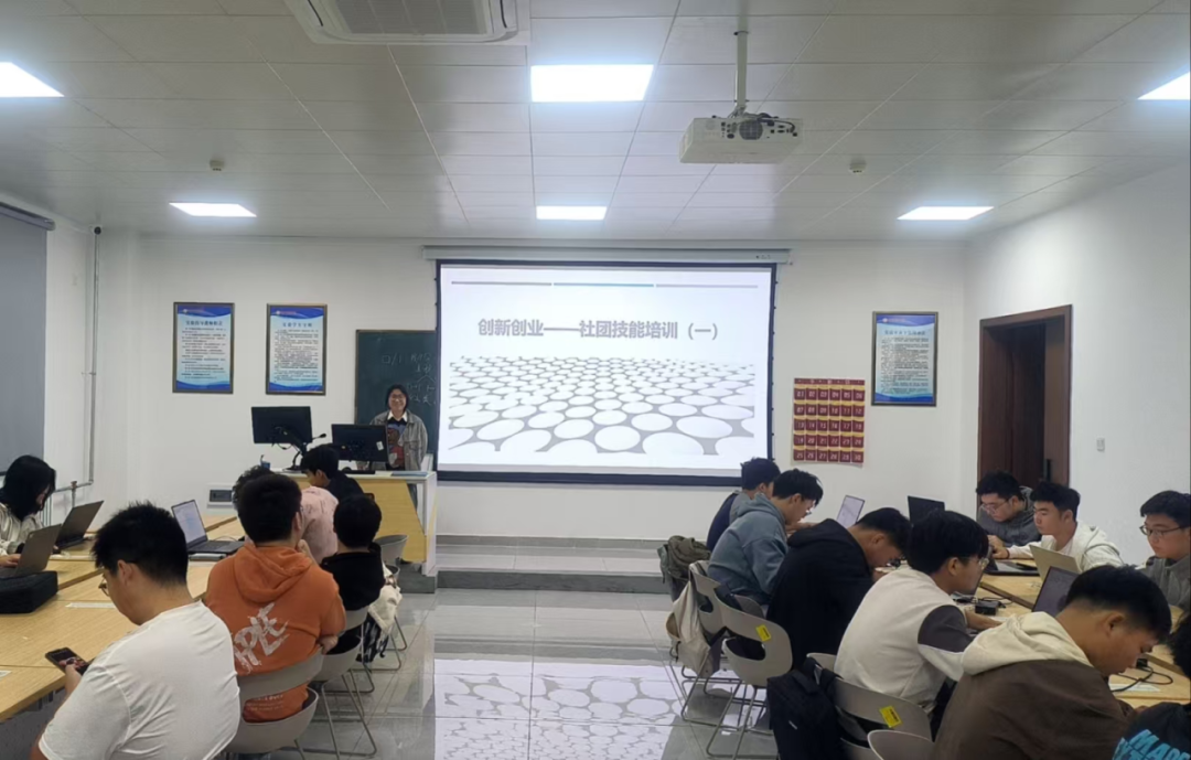 社团活动1.png