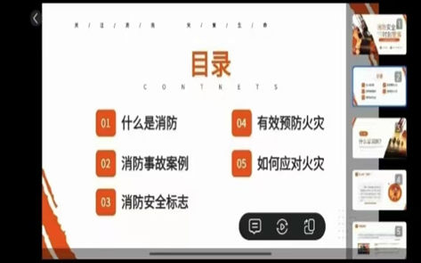 微信图片_20250114204706.png