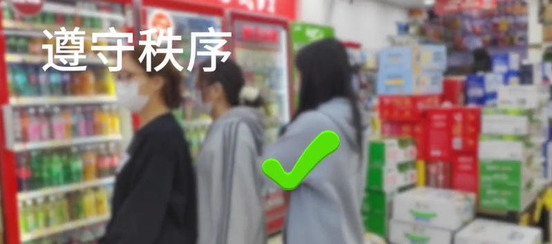 微信图片_20250102181236.png