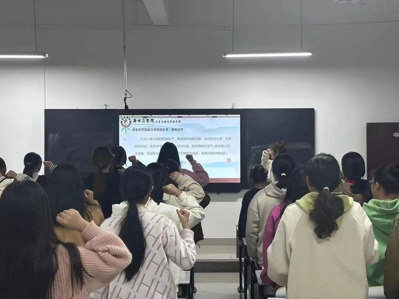 微信图片_20250102185114.jpg