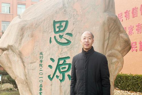 张慧颖照片.jpg