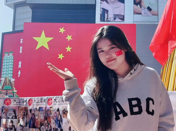 图片11.png