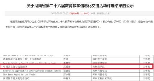 说明: C:/Users/Administrator/Documents/Tencent Files/952942541/Image/C2C/1D32DCB2B38600C8C10AEBEC9FFDF86E.jpg