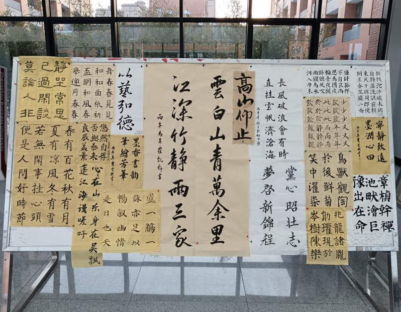 活动现场
