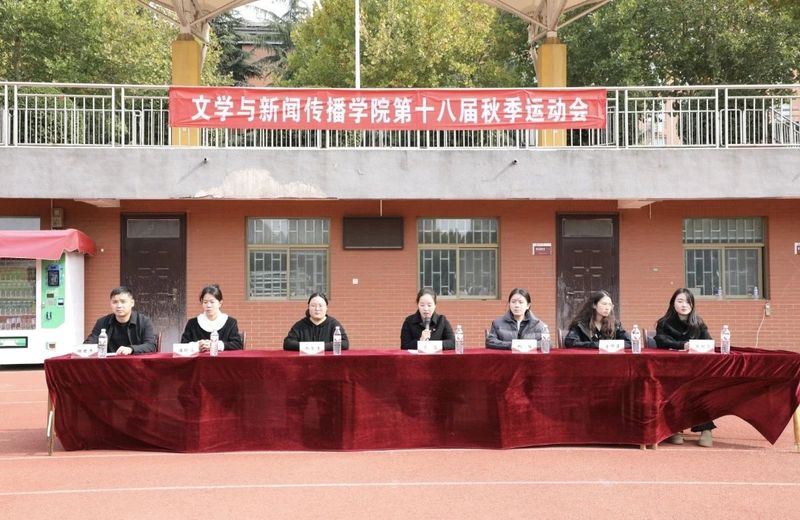 微信图片_20250107181944.jpg