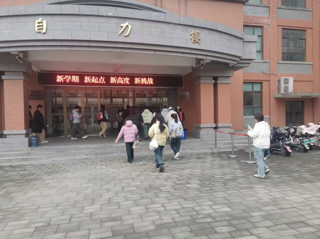 微信图片_20250102182424.png