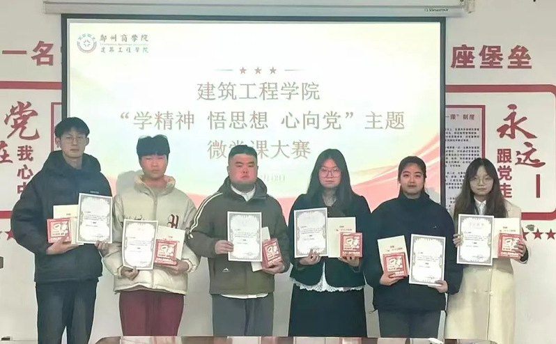 图片64.png