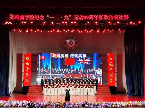 图片23.png