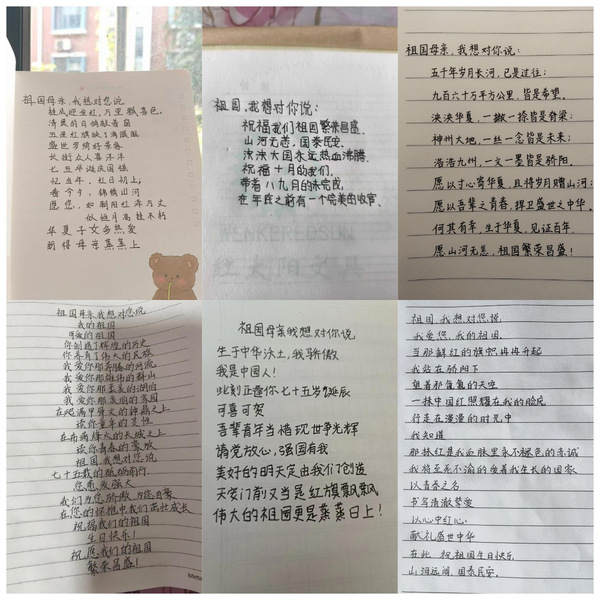 图片9.png